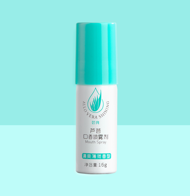 荟亮芦荟口香喷雾剂