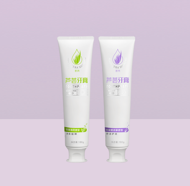 荟亮芦荟牙膏套装